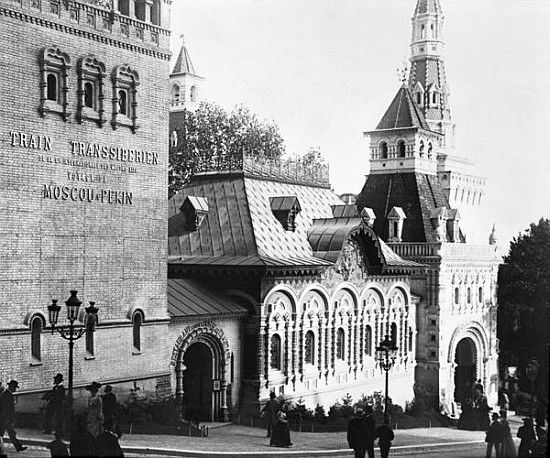 Russian pavilion, Paris, Universal Exhibition of 1900 de French Photographer