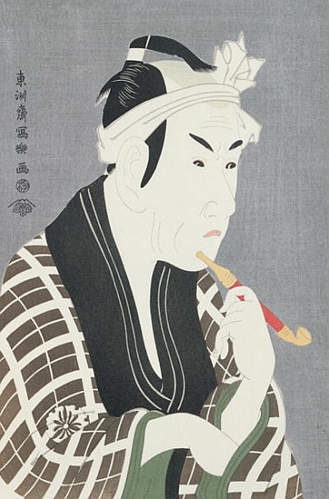 Matsumo Koshiro IV in the Role of Gorebei, the Fish Merchant of Sanya de Toshusai Sharaku