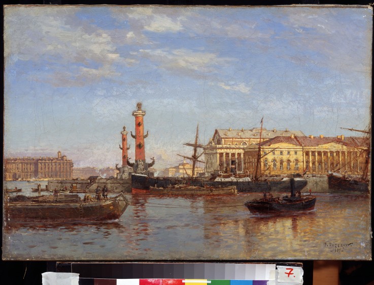 View of St. Petersburg from the Neva de Alexander Karlovich Beggrow
