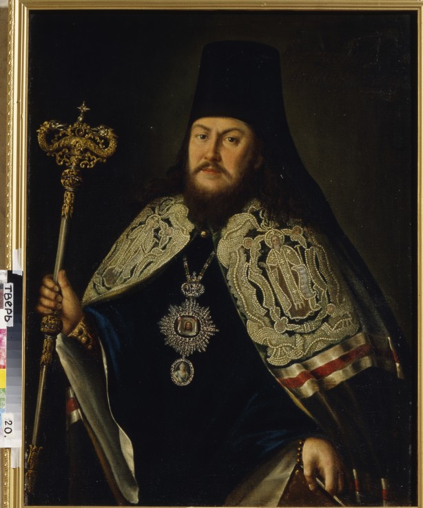 Portrait of Plato II (Levshin), the Metropolitan of Moscow (1737-1812) de Alexej Petrowitsch Antropow