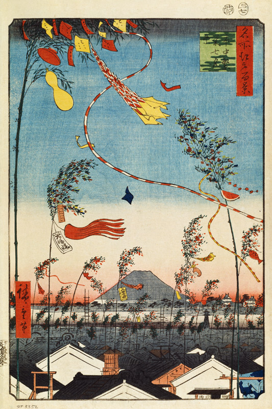 Prosperity Throughout the City during the Tanabata Festival (One Hundred Famous Views of Edo) de Ando oder Utagawa Hiroshige