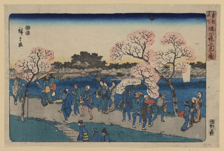 Cherry blossoms along Sumida River. (Sumida tsutsumi hanami no zu) de Ando oder Utagawa Hiroshige