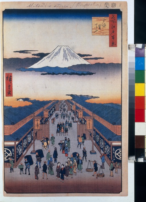 Surugacho (One Hundred Famous Views of Edo) de Ando oder Utagawa Hiroshige