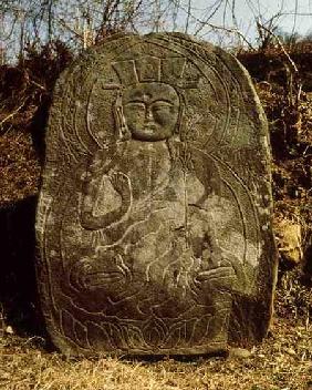 Seated BodhisattvaKorean