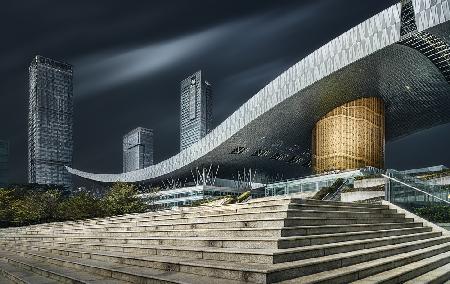 Citizen Square, Shenzhen