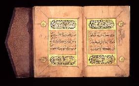 Qu'ran Juz XXVII, Mamluk