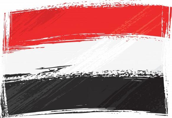 Grunge Yemen flag de Dawid Krupa