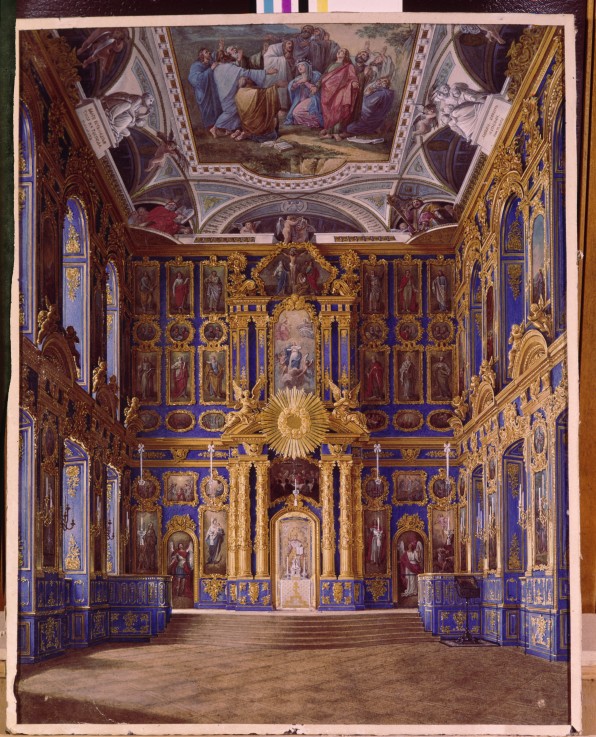 The Palace Chapel of the Catherine Palace of Tsarskoye Selo de Eduard Hau