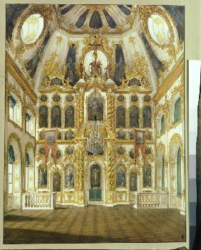 Interior in the Palace Chapel of the  Main Gatchina palace