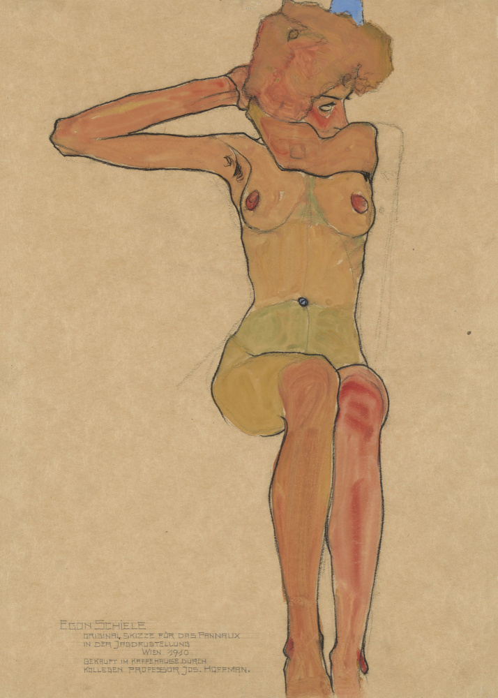 Gertrude 1910 de Egon Schiele