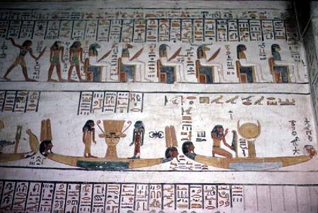 Scene from the Book of the Gates, from the Tomb of Ramesses VI de Egyptian