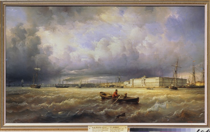 View of the Academy of Fine Arts from the Neva de Ferdinand Victor Perrot