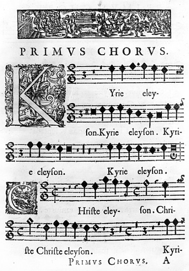 Opening page of the Mass for Double Choir Nicolas Forme, printed in Paris by Pierre Ballard in 1638 de French School