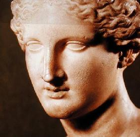 Head of Artemis