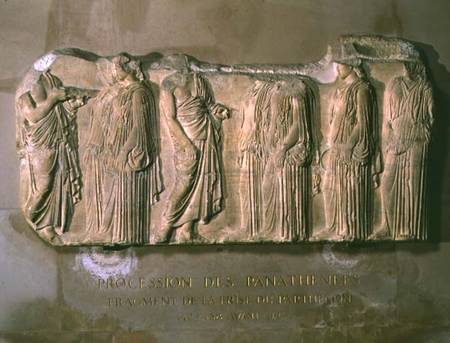 Organisers and ergastines (peplos-bearers), section of the Great Panathenaic procession from the eas de Greek School