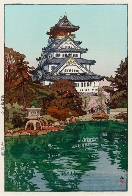 Osaka castle de Yoshida Hiroshi