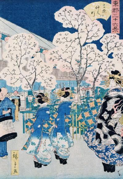 Cherry Blossoms at Asakura (woodblock)