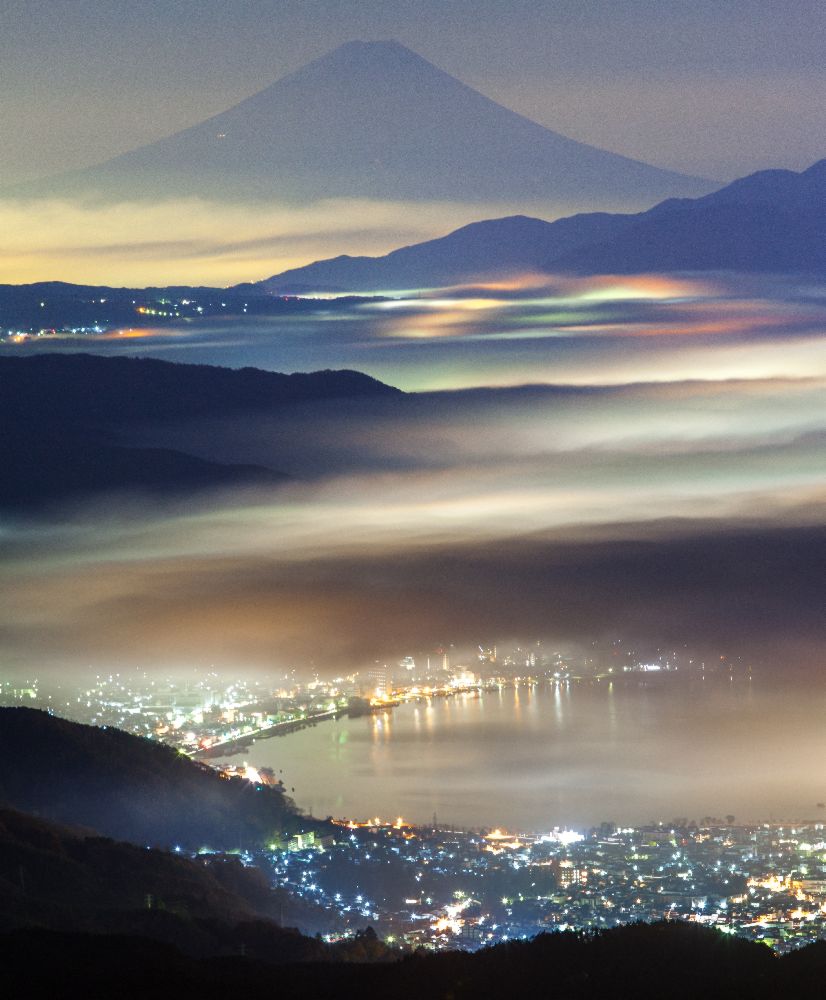 Staining sea of clouds de Hisashi Kitahara