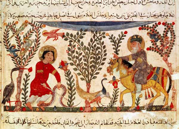 A Doctor giving assistance to a man bitten by a snake, manuscript from a treatise of Dioscoride de Islamic School