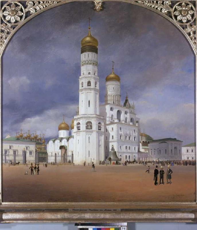 The panorama Kremlin middle panel of the triptych de Johann Philipp Eduard Gaertner