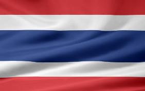 Thailändische Flagge