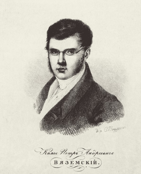 Portrait of the Poet Prince Pyotr A. Vyazemsky (1792-1878) de Karl Petrowitsch Beggrow