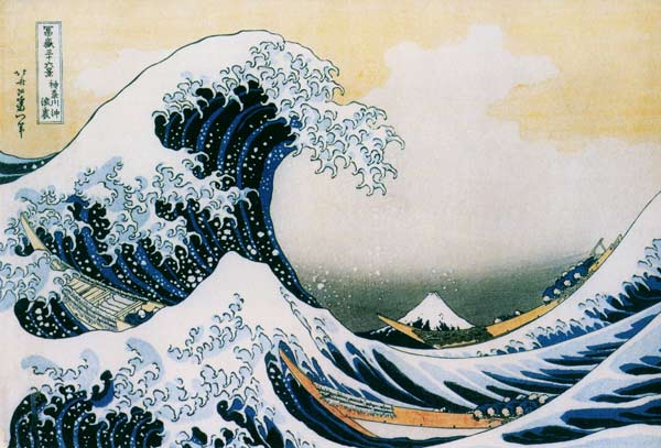 La Gran Ola - Serie: 36 vistas del monte Fuji. Versión tardía. de Katsushika Hokusai