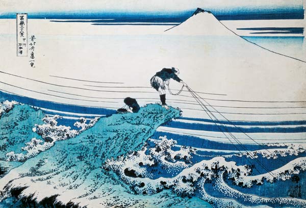 'A Fisherman Standing on a Rocky Promontory at Kajikazawa in Kai Province', from the series '36 View de Katsushika Hokusai