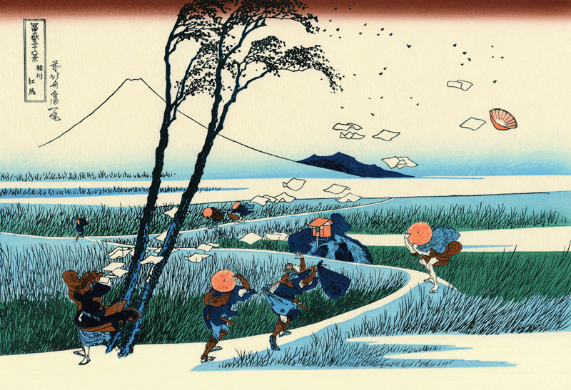 Ejiri in the Suruga province (from a Series "36 Views of Mount Fuji") de Katsushika Hokusai