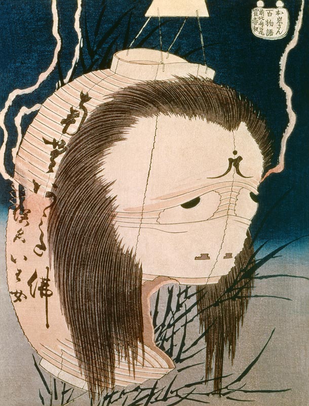 Fantasma Japonés de Katsushika Hokusai