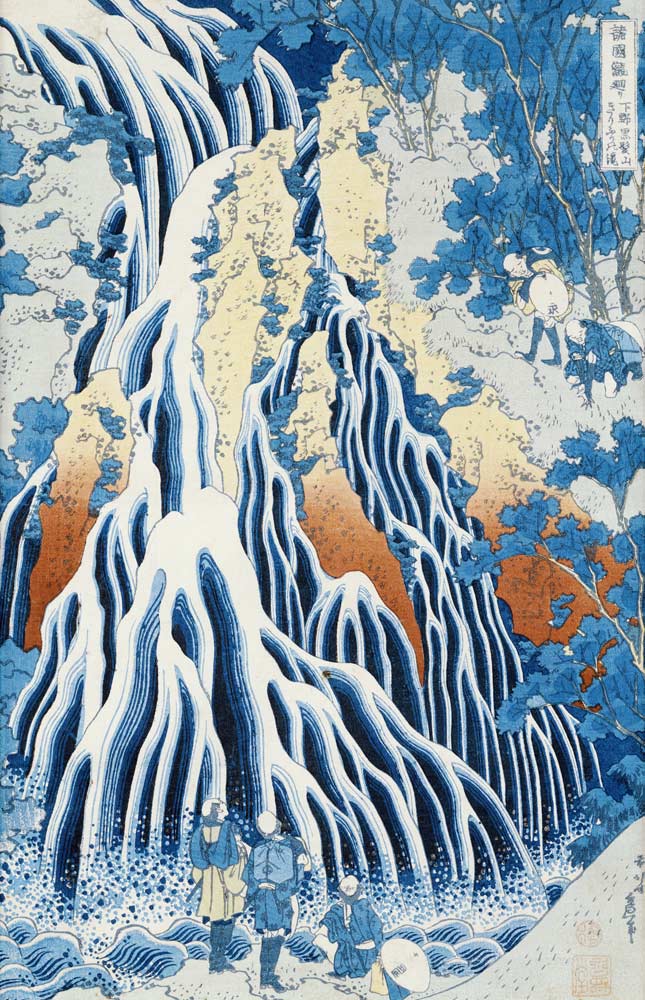 Kirifuri Fall on Kurokami Mount, from the series 'Shokoku Taki Meguri' (A Journey to the Waterfalls de Katsushika Hokusai