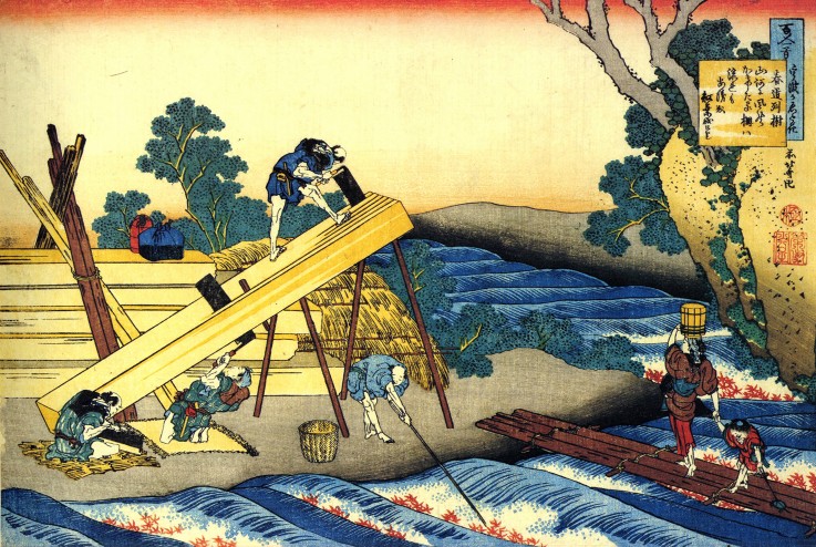 From the series "Hundred Poems by One Hundred Poets": Harumichi no Tsuraki de Katsushika Hokusai