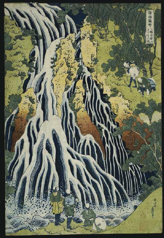 Der Kirifuri Wasserfall am Mount Kurokami in der Provinz Shimotsuke. Aus der Serie: Eine Reise zu de de Katsushika Hokusai