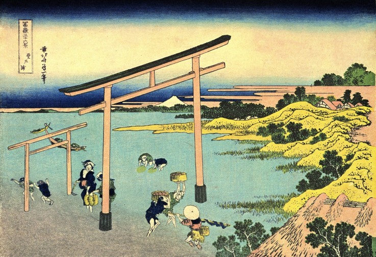 Bay of Noboto (from a Series "36 Views of Mount Fuji") de Katsushika Hokusai