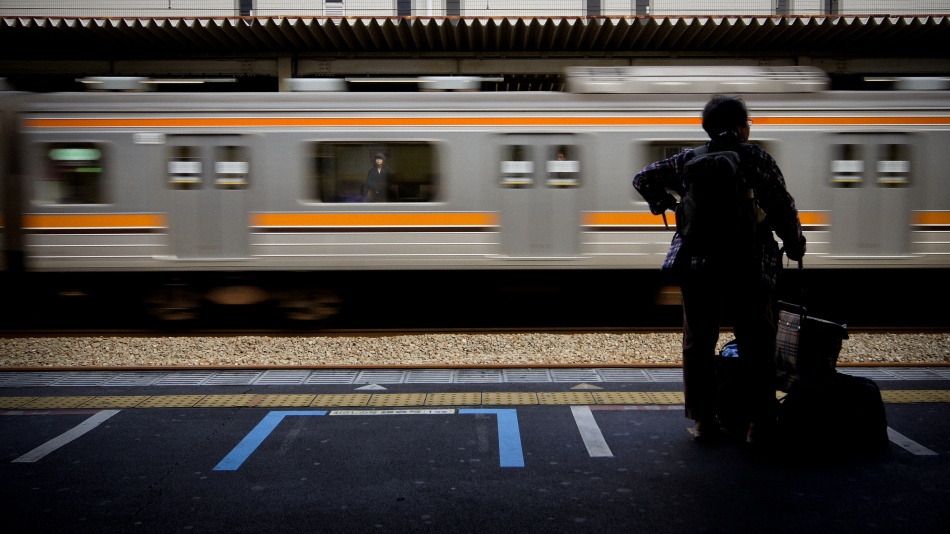 The other side of train de Kouji Tomihisa