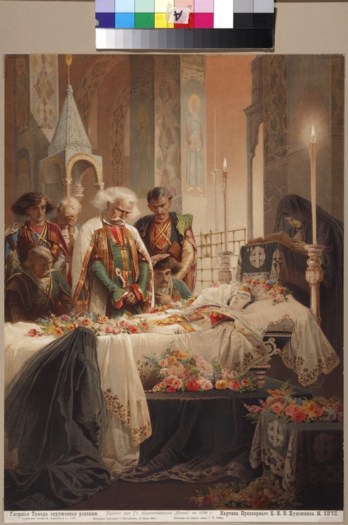 Tamara in the coffin. Illustration to the poem "The Demon" by Mikhail Lermontov de Mihaly von Zichy