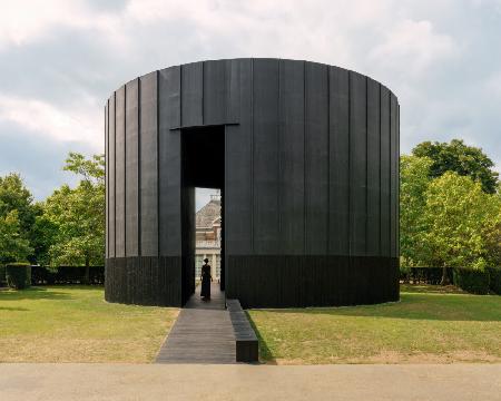 Serpentine Pavilion