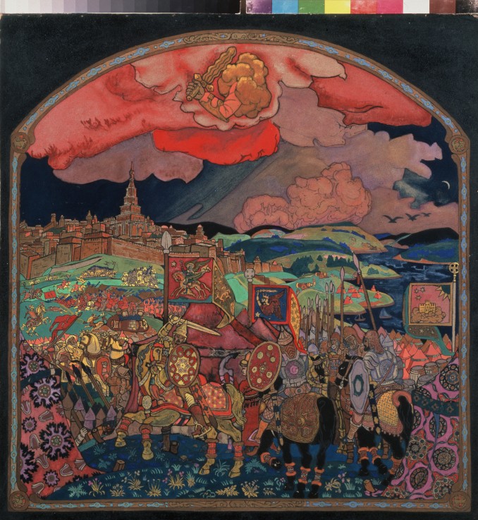 The conquest of Kazan de Nikolai Konstantinow. Roerich