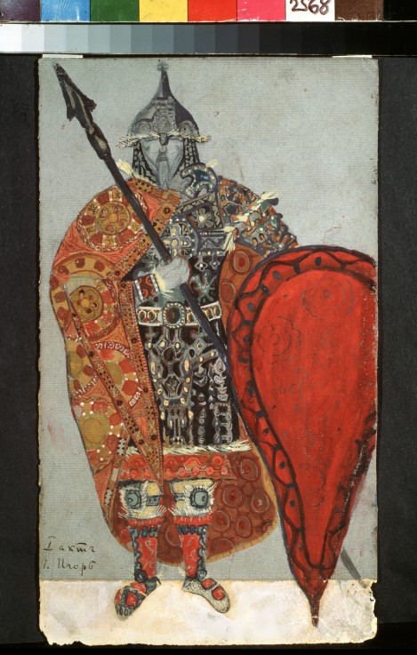 Costume design for the opera Prince Igor by A. Borodin de Nikolai Konstantinow. Roerich