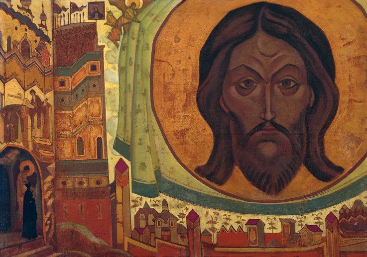 And We See (From Sancta series) de Nikolai Konstantinow. Roerich