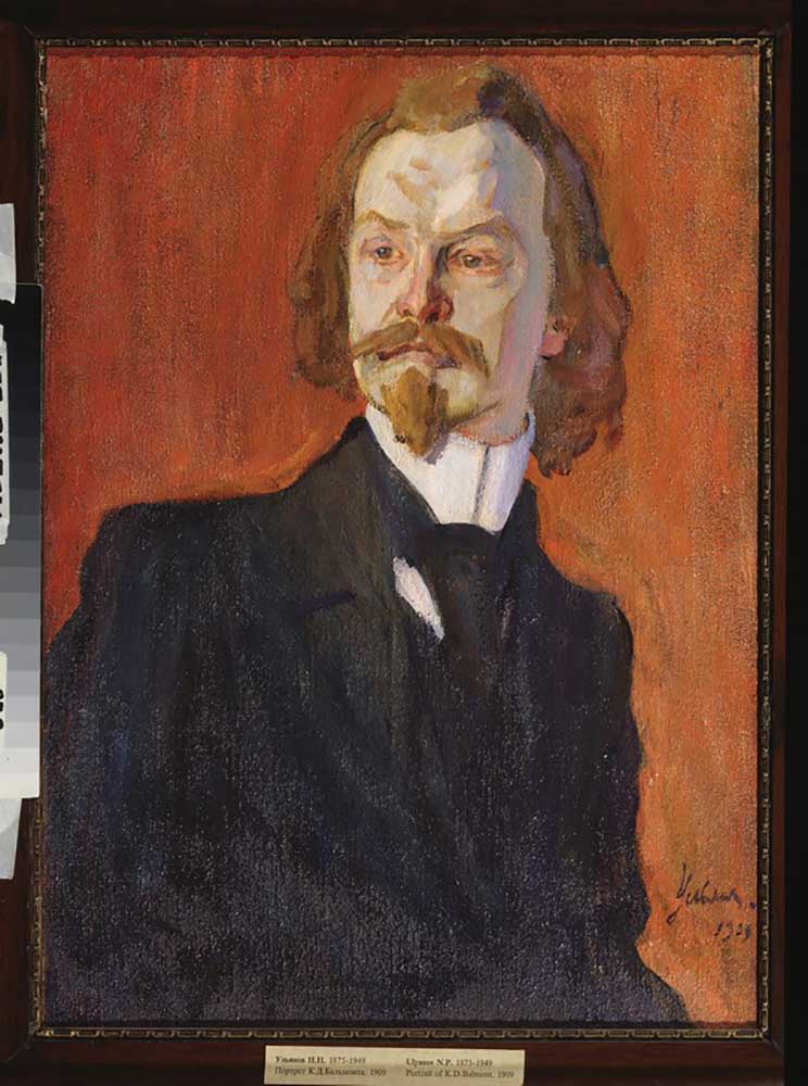 Portrait of the poet Konstantin Balmont (1867-1942) de Nikolai Pavlovich Ulyanov