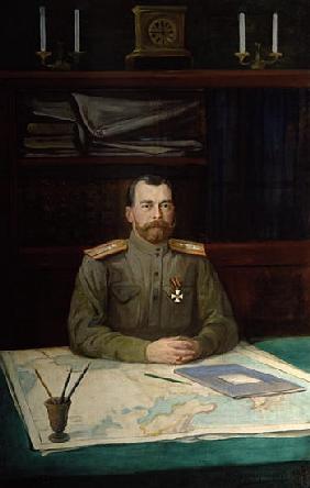 Portrait of Emperor Nicholas II