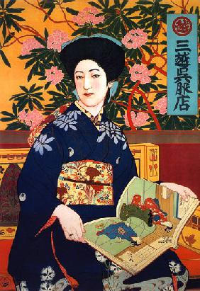 Japan: Advertising poster for Mitsukoshi Department Store. Hasiguchi Goyo