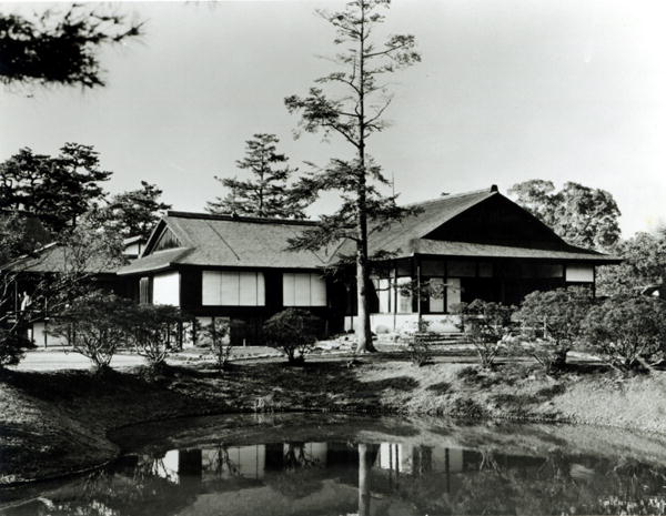 Katsura Imperial Villa, Kyoto (b/w photo)  de 