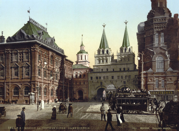 Moscow, Iberian Gate de 