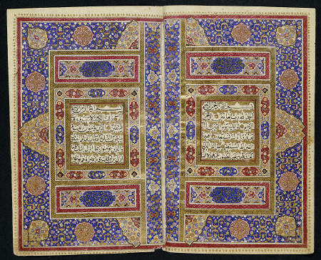 Quran Qajar, AH 1227 / AD 1812-1813 de 