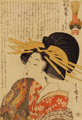 A Courtesan Raising Her Sleeve