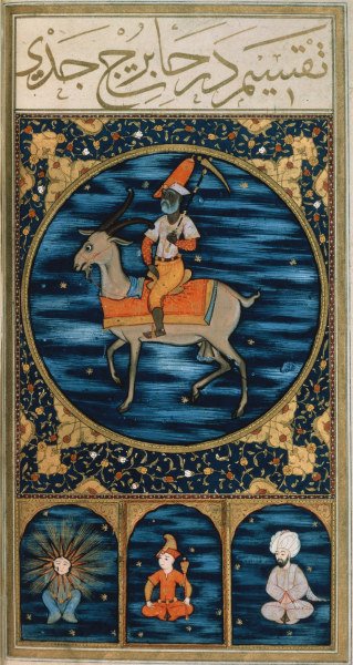 Zodiac / Capricorn/Turkish miniature/C16 de 