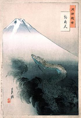 Dragon Rising up to Heaven (Ryu shoten)