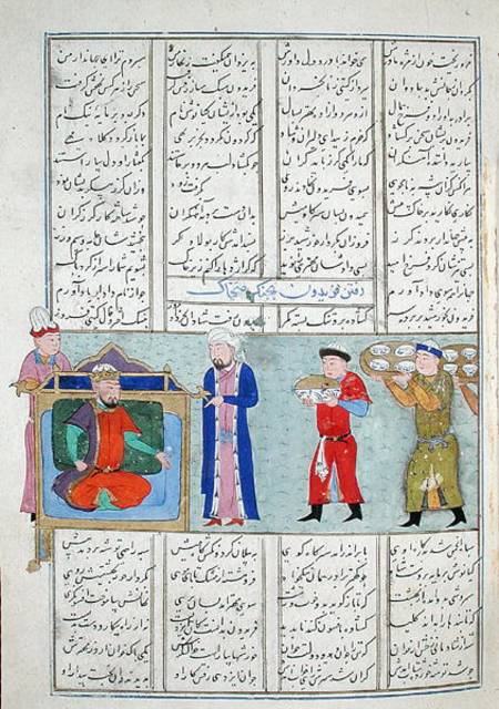 Ms C-822 Preparation of the feast ordered by Feridun before his departure for war, from the 'Shahnam de Persian School